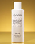 Deardot Dangyuja Watery Essence | 4.4 fl oz